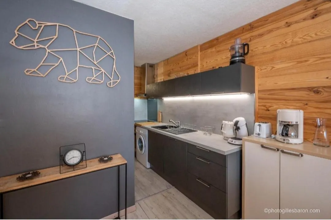 Appartement Queyrelet Orcières 0*,  France